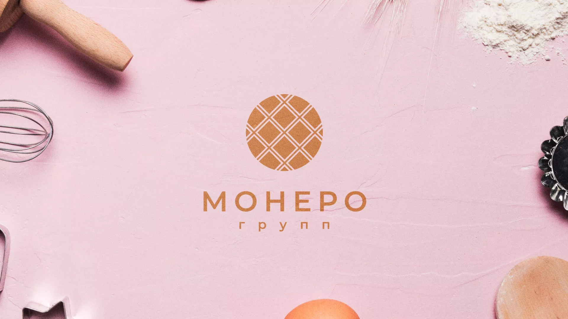 Разработка логотипа компании «Монеро групп» в Кизилюрте
